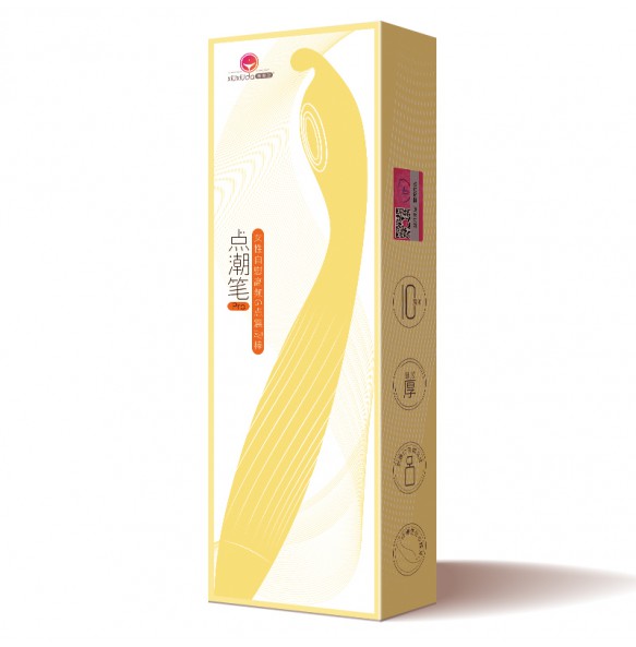 XIUXIUDA - G-spot Orgasm Vibrator Pen PRO (Chargeable - Yellow)